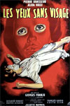 american horror story 2011 poster